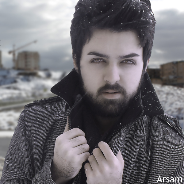 دانلود آهنگ دیگه عاشق نمیشم